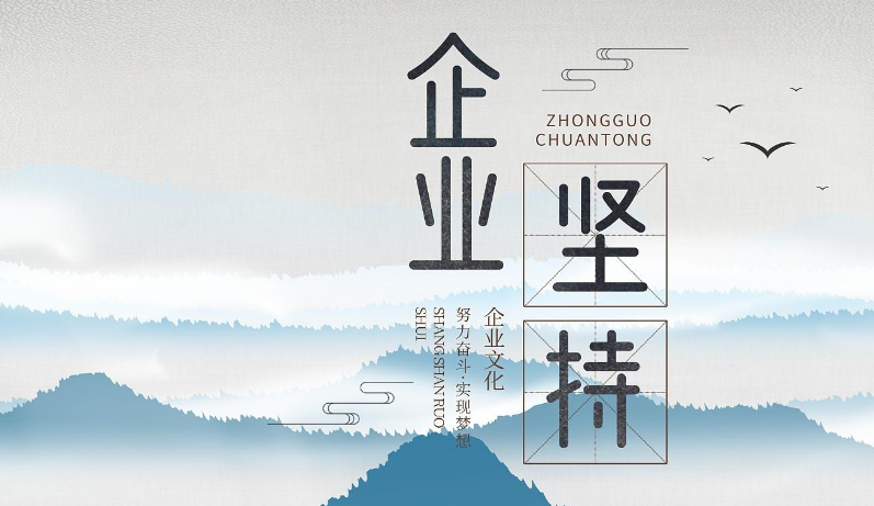 沈阳报环电子商务有限公司2025年电商代运营服务新规解读