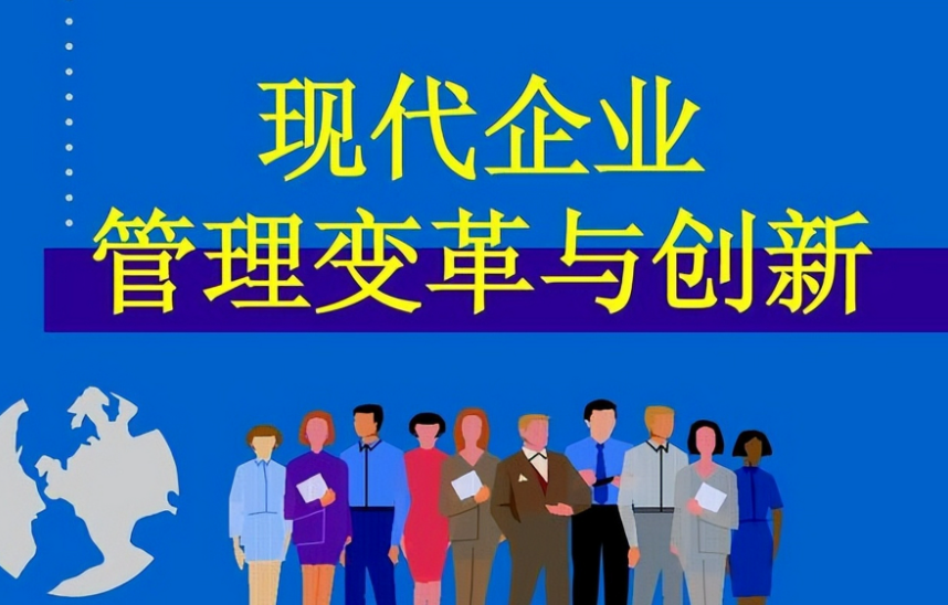 2025年电商代运营服务商选择标准与能力评估框架